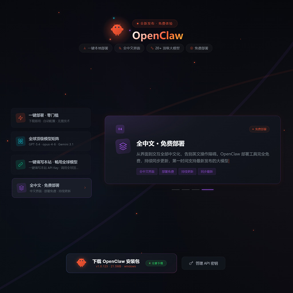 AI品牌视觉与包装设计案